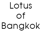 Lotus of Bangkok